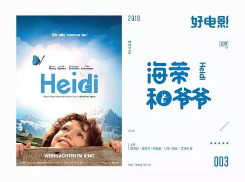 山西兴华职业学院学位证办理