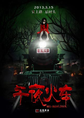 日语n1考试成绩单丢失,能在网上查询吗