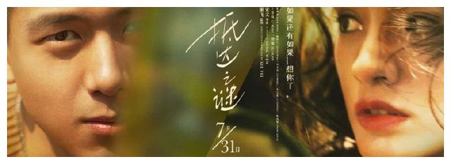日本京都嵯峨艺术大学文凭毕业证假的多少钱