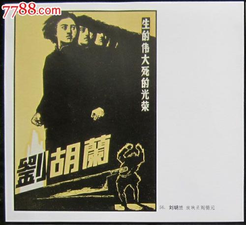 日本长崎大学文凭毕业证怎么买到